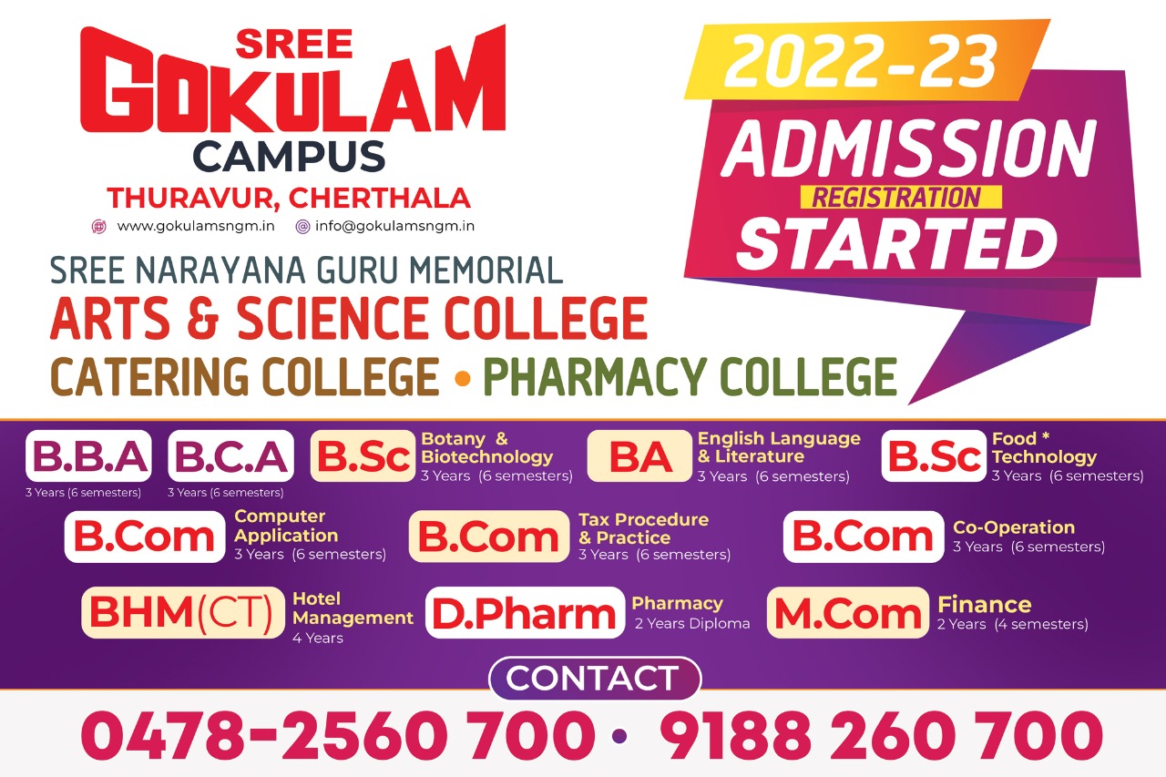Admission Started 2022-2023